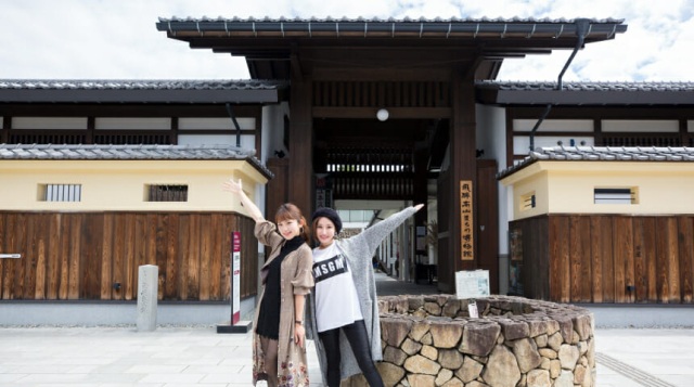 飛騨高山まちの博物館