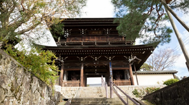 大雄寺