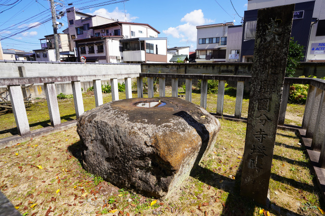 飛騨国分寺塔跡（日本遺産構成文化財）