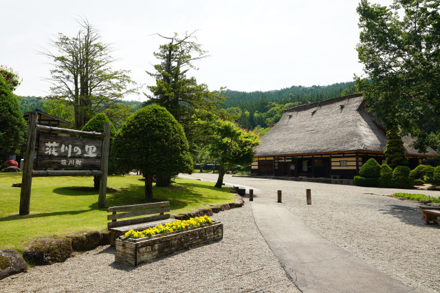 飛騨　荘川の里