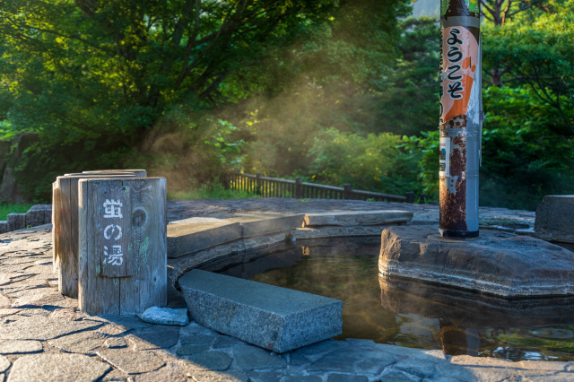 蛍の湯（足湯）