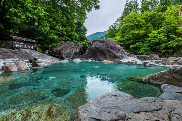 新穂高の湯