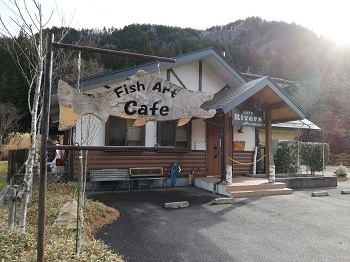 caféリバーズ