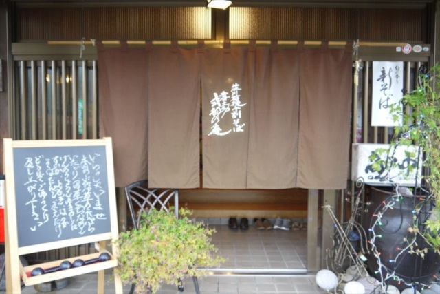 式部の庵