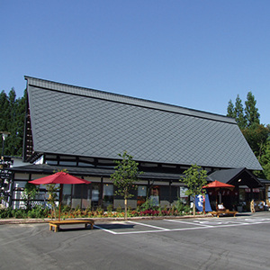 じねんのむら茶茶