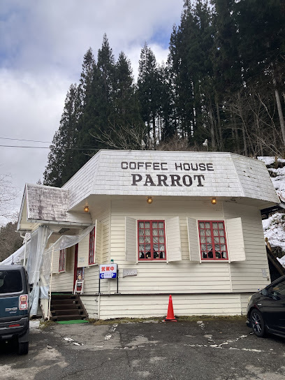 コーヒーハウス　パロット