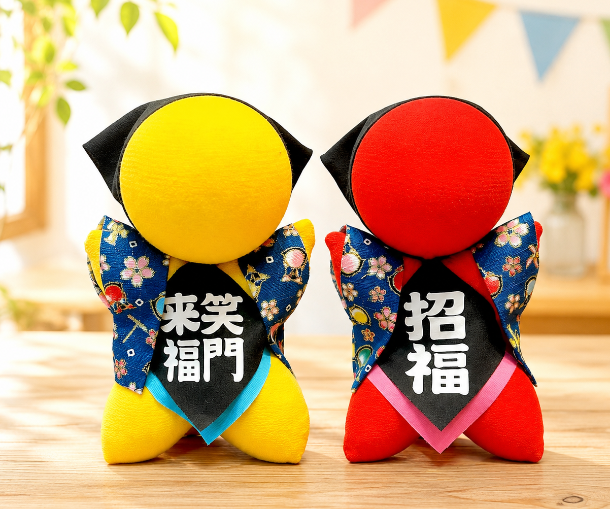 文字が変えられるオプションあり！