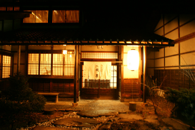 奥飛騨自家温泉掛け流し飛騨牛 風屋