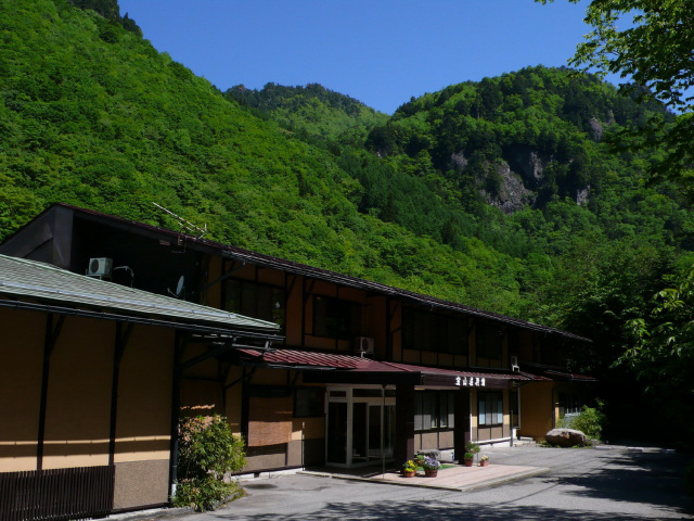 宝山荘別館