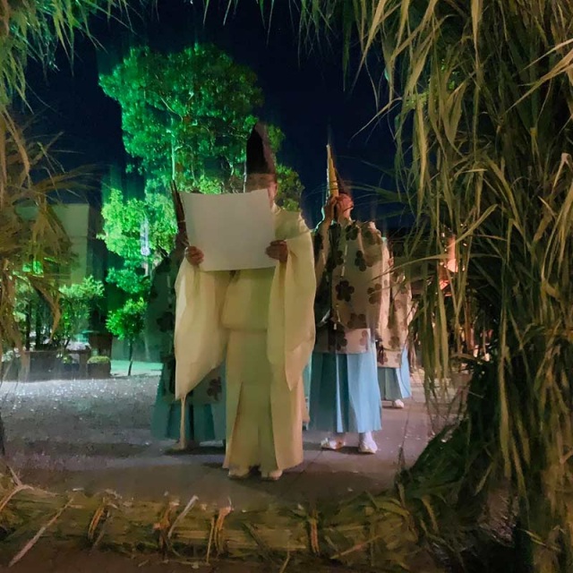 大祓式
