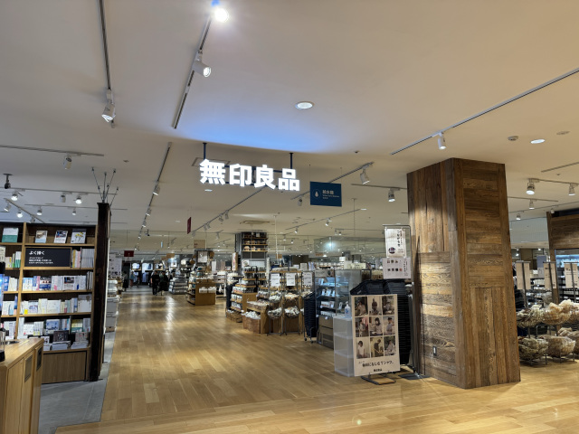 無印良品アスモ高山店