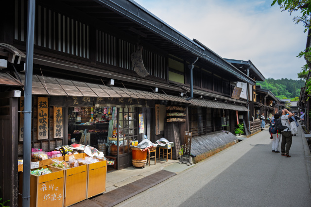 ます井商店