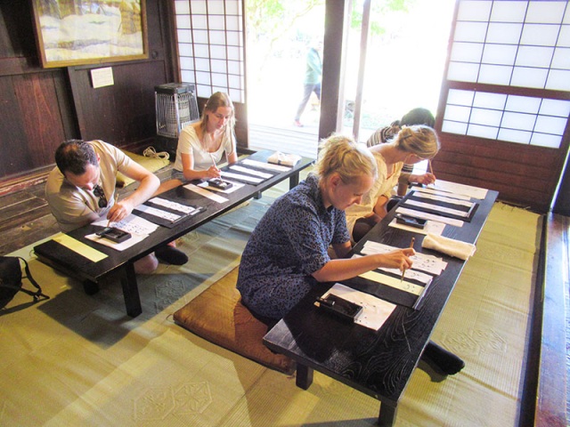 書道体験のお知らせ