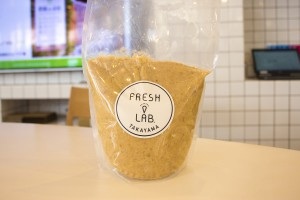 味噌づくりワークショップ　2/20