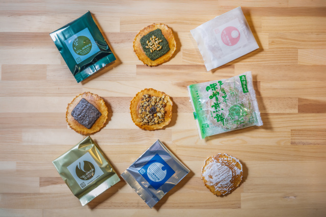 味噌煎餅本舗井之廣 高山店