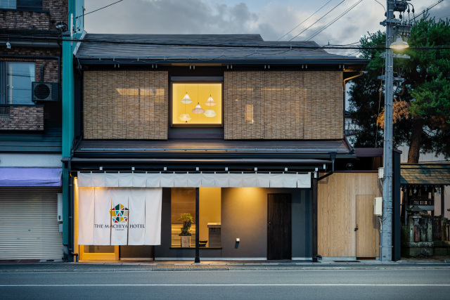 THE MACHIYA HOTEL TAKAYAMA
