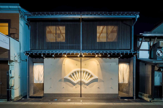 町家レジデンスイン高山