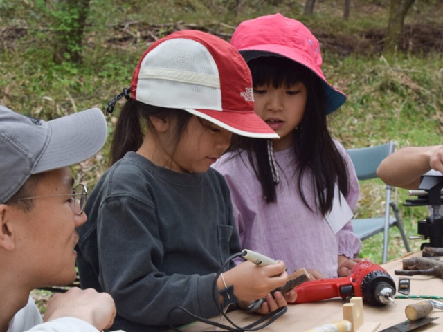 お木楽工房　 小枝でモノづくり