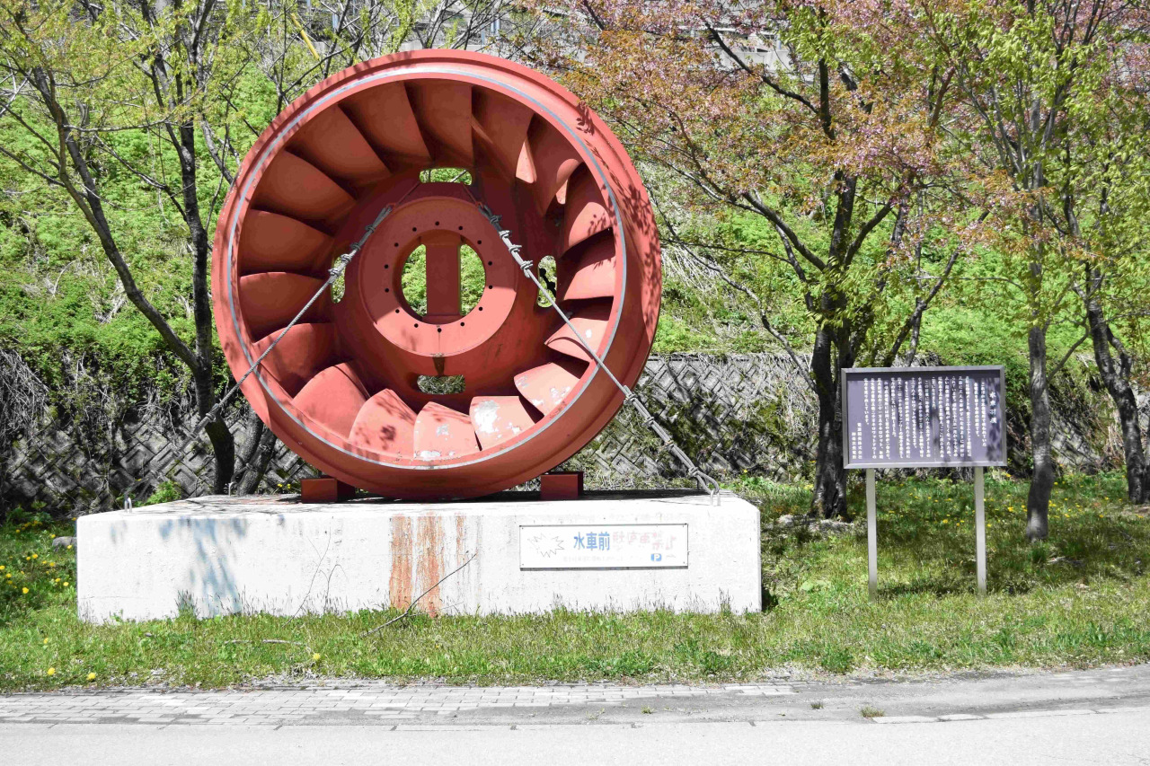 写真提供:J-POWER[電源開発㈱]