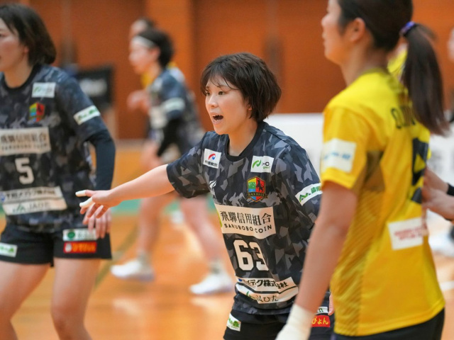 ハンドボール リーグH（女子） 第2週／第2節 飛騨高山ブラックブルズ岐阜✕三重バイオレットアイリス