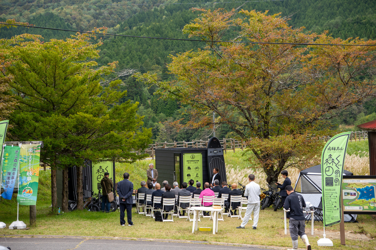 あららぎ湖畔で行われた落成式